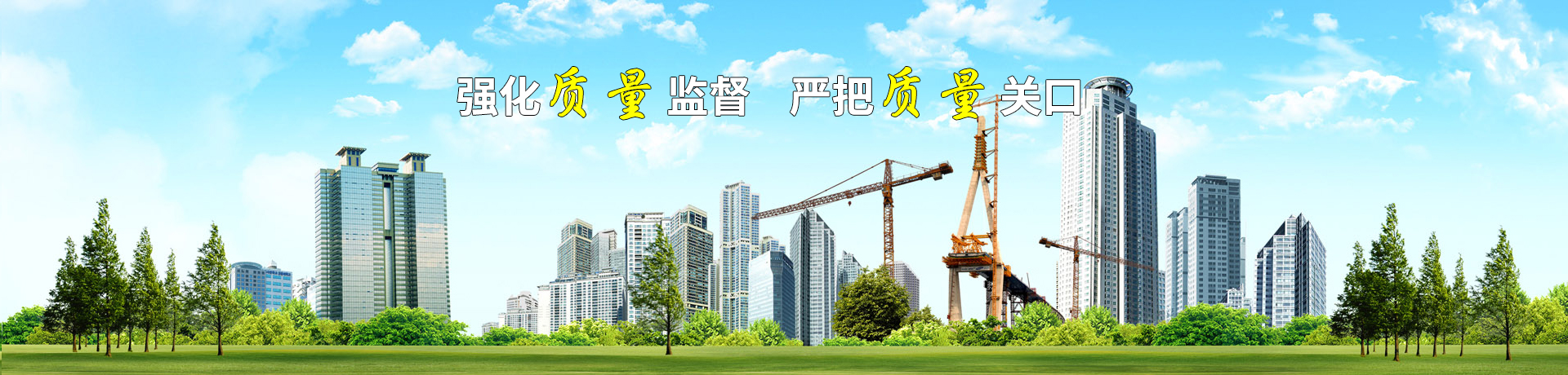 ǿ�������ල �ϰ������ؿ�