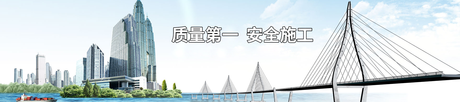 ������һ��ȫʩ��